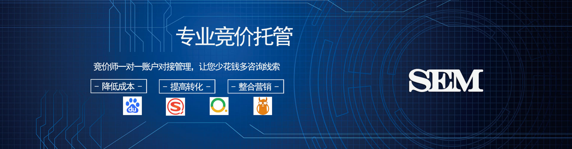松桃微信信息流